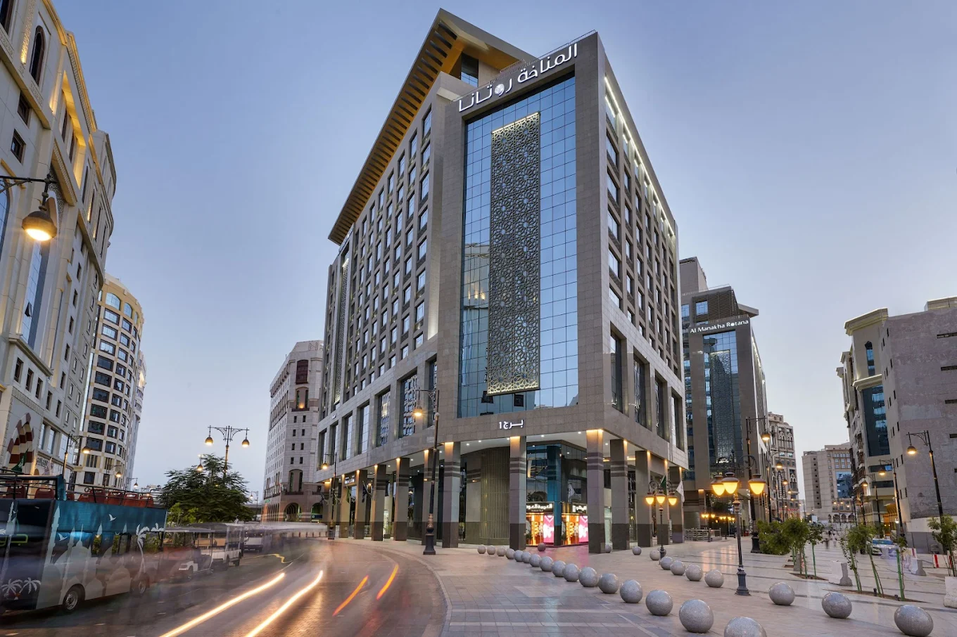 خدمات شروق الهدى