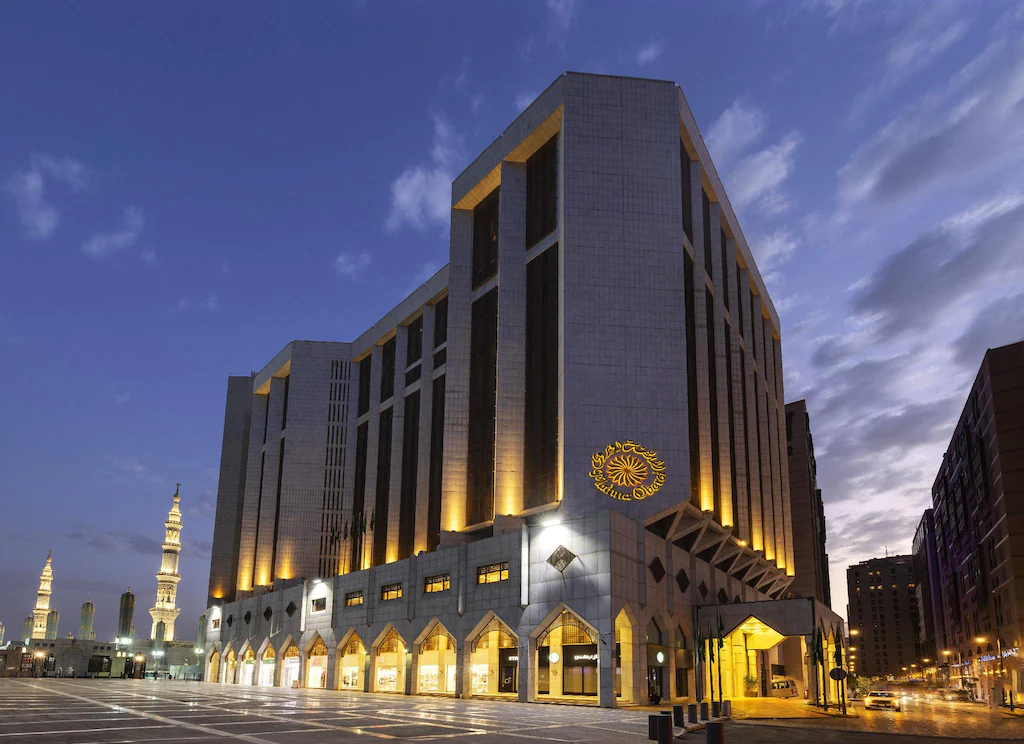عروض شروق الهدى