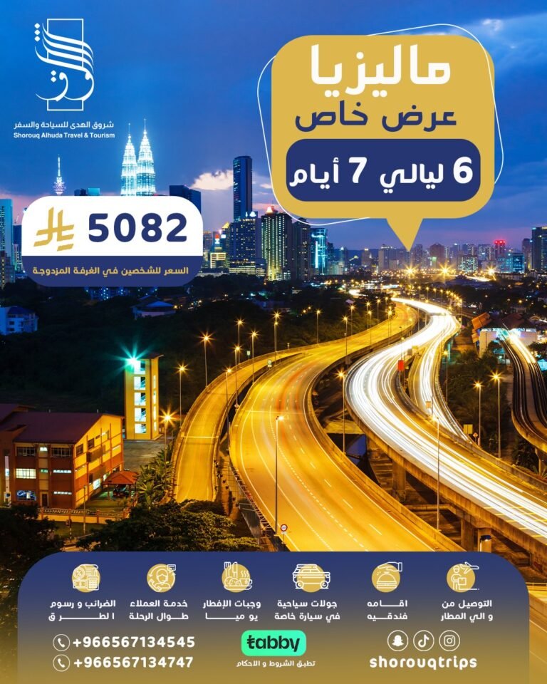 WhatsApp Image 2025-06-01 at 15.00.57_9ac96bd3